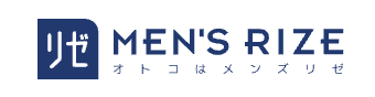 メンズリゼ