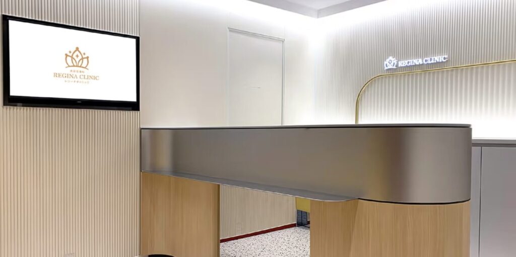 レジーナオム広島院_店内